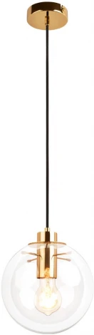 Подвесной светильник Loft It Selene 2033-A (220V, на проводе, шар)