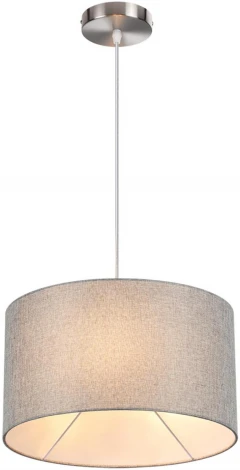 Подвесной светильник Lumion Nikki 8251/2 никель/серый, металл/текстиль Е27 2*60W 220V (на проводе, круглые)