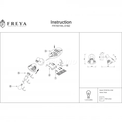 Спот Freya Paola FR7001WL-01BZ