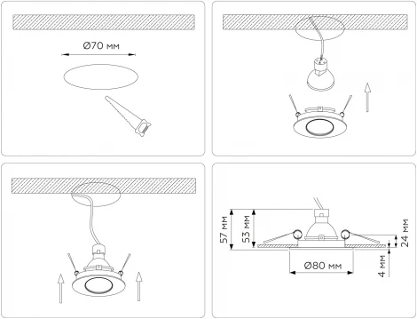 Встраиваемый точечный светильник Ambrella Techno Spot TN102816 (220V, круглые)