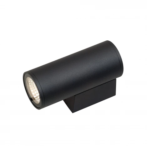 Настенный светильник уличный светодиодный Vitaluce V2068-1/1A