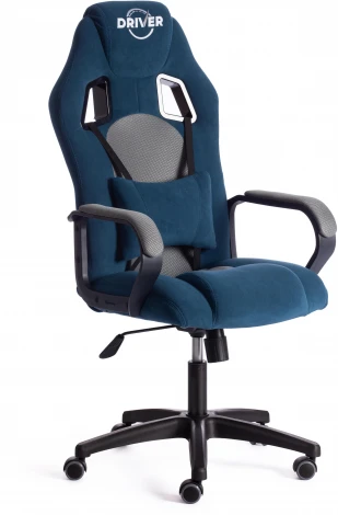 Кресло DRIVER (22) Tetchair (Синий,Серый).