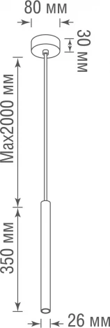 Подвесной светильник Donolux Uno DL20001R5W1BB350S (LED, 220V, на проводе, круглые)