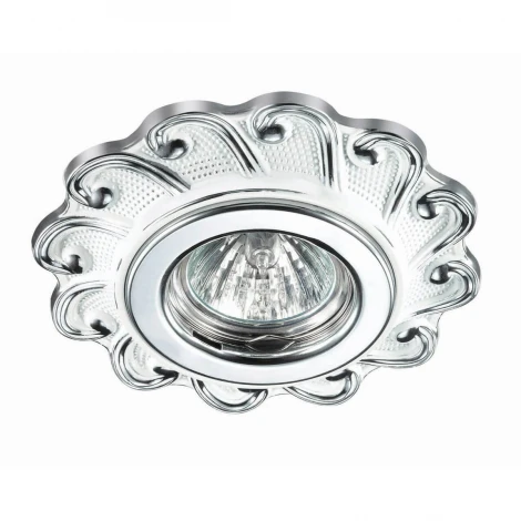 Встраиваемый точечный светильник Novotech Ligna 370266