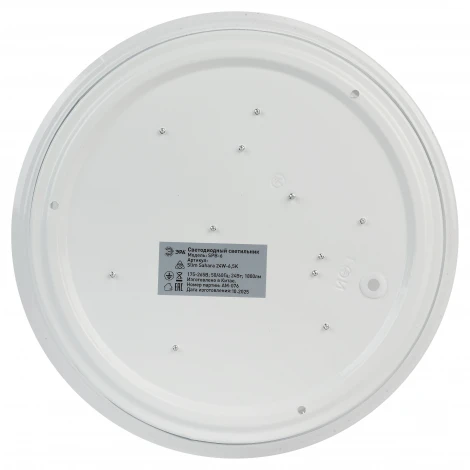 Потолочный светильник светодиодный ЭРА SPB-6 Slim Sahara 24W-6,5K