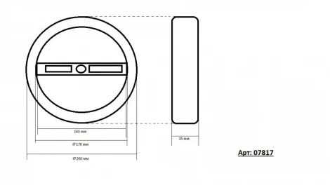 Потолочная люстра Kink Light Сага New 07817
