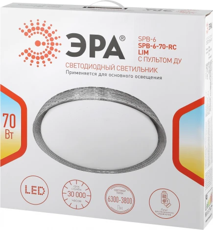 Потолочный светильник круглый светодиодный с пультом регулировкой цветовой температуры и яркости ЭРА SPB-6-70-RC LIM (220V, круглые, звездное небо)