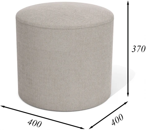 Пуф Arsko Сканди 3 бежевая рогожка