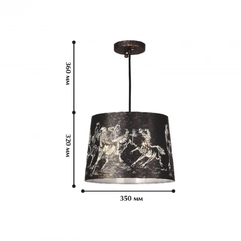 Подвесной светильник F-Promo Herde 1760-3P