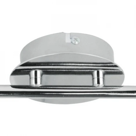Спот Silver Light Argent 309.34.4