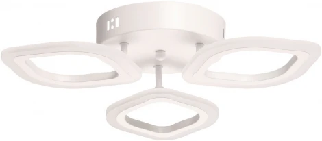 Потолочная люстра De City Мадлен 424014603 (регулировка яркости, LED, 220V, пульт управления)