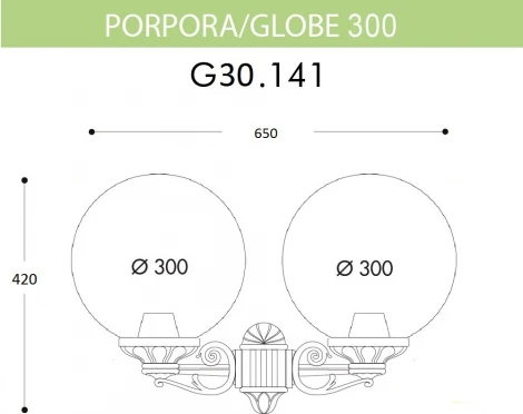 Настенный фонарь уличный Fumagalli GLOBE 300 G30.141.000.VXF1R (220V, фонарь, шар, IP55)