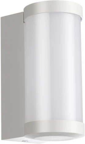 Настенный светильник уличный Novotech Opal 359299 STREET белый IP65 LED 6W 4000K 220V (круглые)