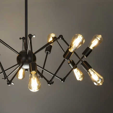 Потолочная люстра на штанге Ritter Halm 52446 5