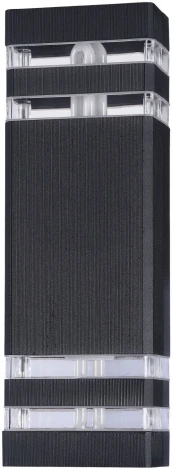 Настенный светильник уличный Maytoni Unter den Linden O578WL-02B (220V, IP54)