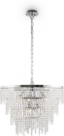 Подвесная люстра Maytoni Noa DIA202PL-12CH