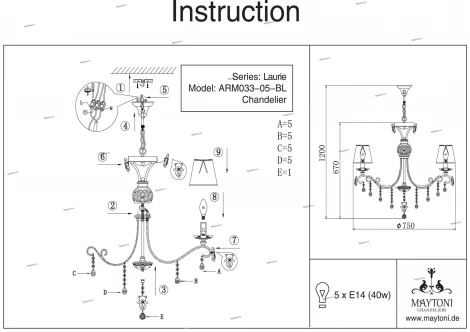 Подвесная люстра Maytoni Laurie ARM033-05-BL