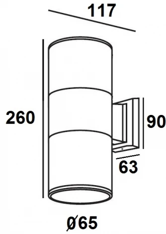 Архитектурная подсветка Oasis Light TUBE 78000S R (220V, IP44)
