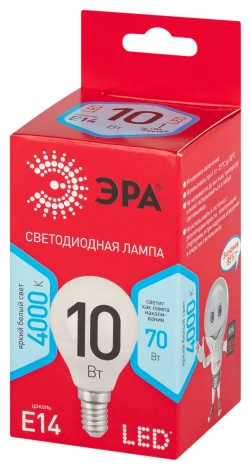 Лампочка светодиодная E14 10W ЭРА LED P45-10W-840-E14 R