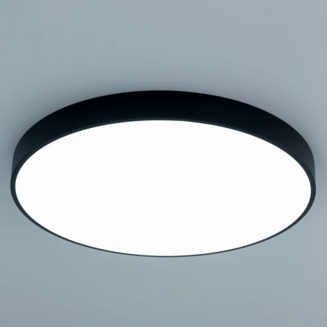 Потолочный светильник RGB круглый светодиодный с пультом Купер CL724105G1 (220V, круглые)