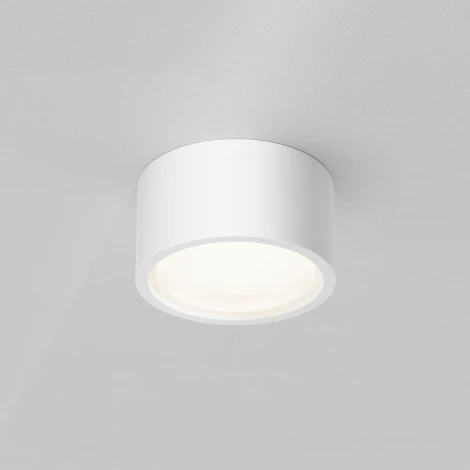 Потолочный светильник Maytoni Conik gyps C001CL-GX53-W