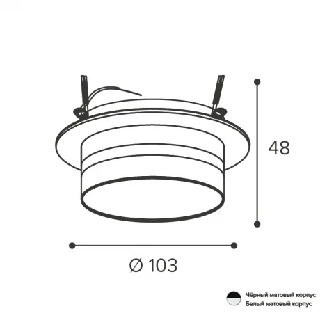 Встраиваемый светильник под лампу GX53 белый Wolta Moderno WDL-GX53/01W