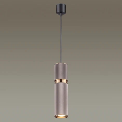 Подвесной светильник Odeon Light Afra 4745/5L (220V, на проводе, круглые)