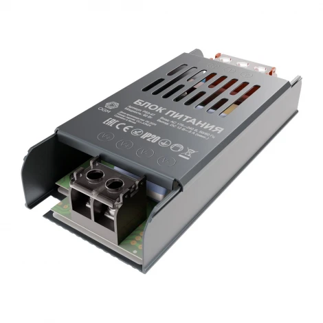 Блок питания 12В, 60 Вт, 5 А, IP20, алюм. OGM PS3-47