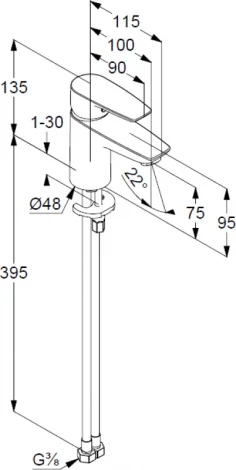 Смеситель Kludi Pure&Solid 340280575 для раковины