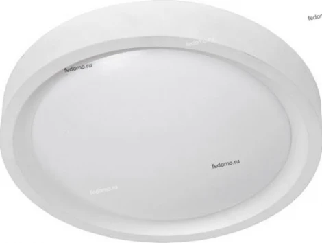 Настенно-потолочный светильник Lucide Lex 08109/02/31