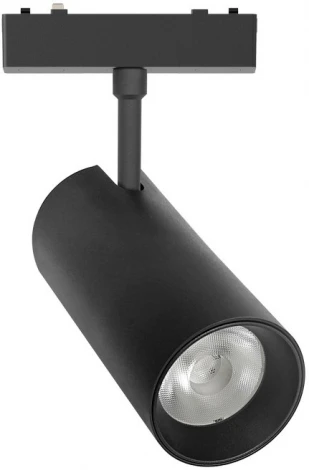 Светильник трековый магнитный 48V Aployt Magnetic track 48 APL.0116.00.18 (LED, круглые)