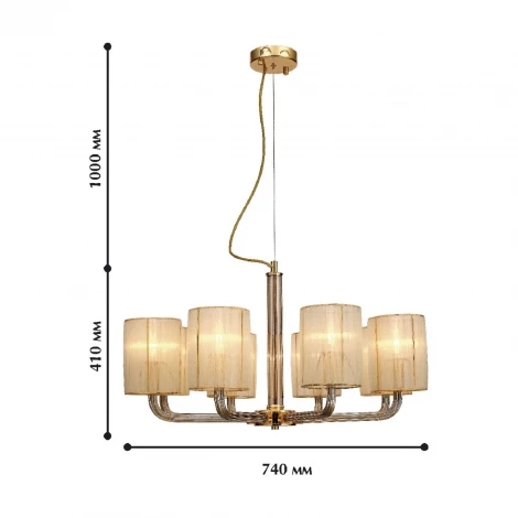 Подвесная люстра Favourite Birra 1860-8P