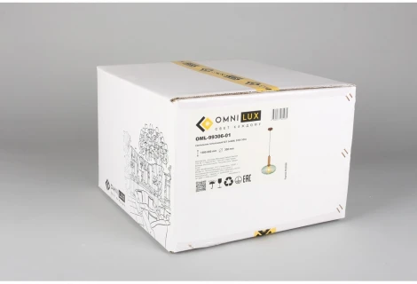 Подвесной светильник Omnilux Menfi OML-99306-01 (220V, на проводе, шар)