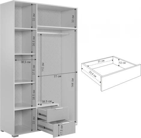 Зефир Шкаф трехдверный 109.02 Mebelson (ЛДСП,ПВХ,МДФ,Металл,Зеркало/Светлое дерево,Серый) арт.UL.109-M.103.02.3263