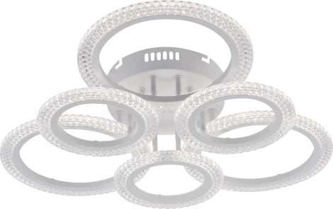 Потолочная люстра на штанге светодиодная с пультом Rivoli Marion 6108-106 (регулировка яркости, 220V)