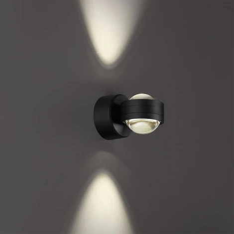 Архитектурная подсветка Novotech Calle 359304 STREET черный IP65 LED 6W 4000K 220V (шар)