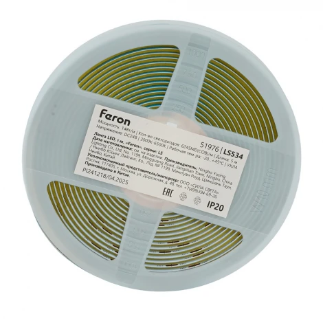 Лента светодиодная COB CCT-MIX 624SMD(2110)/ 14Вт/м 24V 2700K-6500К Feron LS534 51976