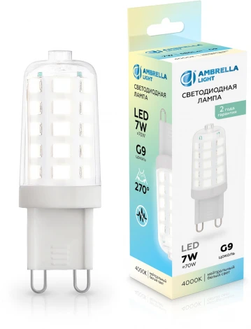 Светодиодная лампа G9 7W 4000K Ambrella Bulbing 100704