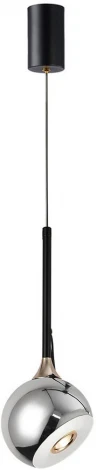 Подвесной светильник с лифтом Kink Light Тимо 07529-1A,02 (LED, 220V, на проводе, шар)