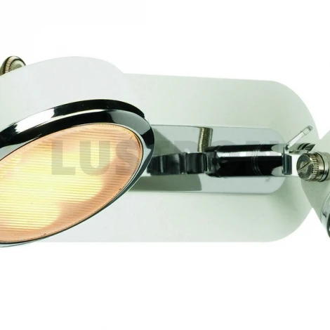 Спот Markslojd Klippan 102314