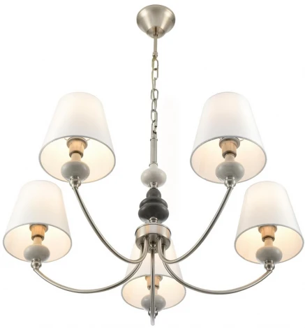 Подвесная люстра Lumion Kentuki 8283/5 никель/белый, металл/керамика/текстиль Е14 5*40W 220V (на цепи)