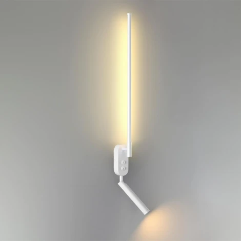 Настенный светильник Lumion Ferris 5681/9WL LEDIO LN23 белый LED 9W 700Лм 3000К 220V (выключатель, круглые)