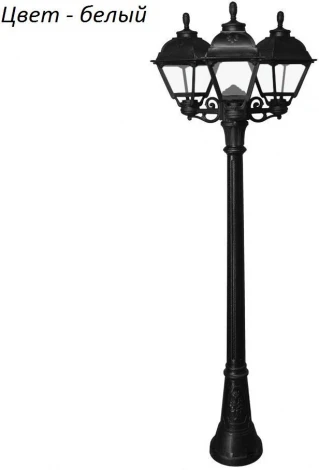 Наземный фонарь Fumagalli Cefa U23.158.S30.WXF1R (220V, IP55)