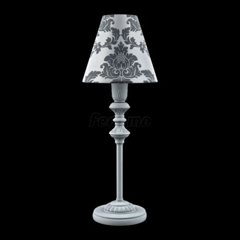 Интерьерная настольная лампа Lamp4you Classic 14 E-11-G-LMP-O-2