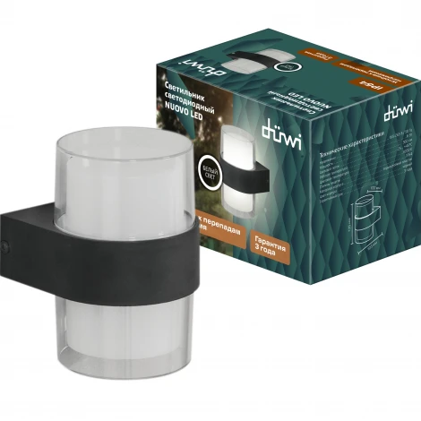 Архитектурная подсветка светодиодная duwi 24779 5