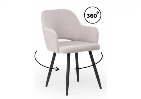 Стул на металлокаркасе Эолин Notta 631732