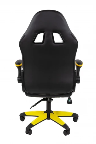 Кресло Chairman game 15 Россия экокожа черный/желтый/белый 7213474