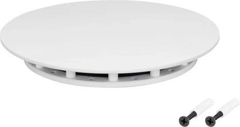 Крепление MonLIGHT-BASE-ROUND-D13-M White (Arlight, Металл) 046060