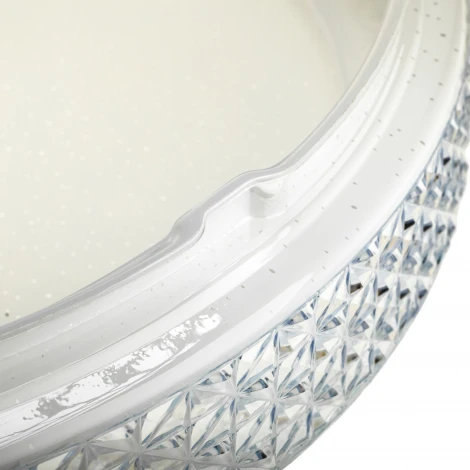 Светильник потолочный светодиодный диммируемый Ritter Galaxy 52229 4