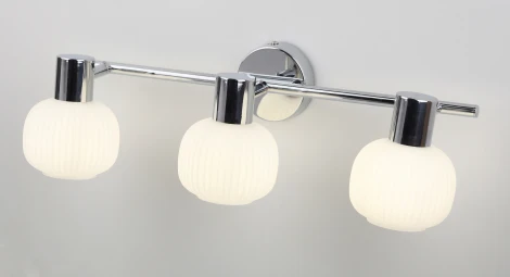Спот Rivoli Pulito 7009-732